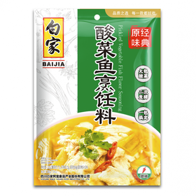 Baijia Sauerkraut Gewürz